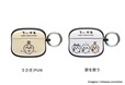 【ちいかわ】「iFace First Class AirPodsケース」うさぎと歌を歌う