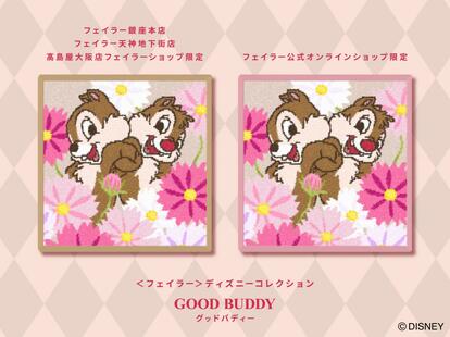 img_a90c3cbf4b9bbfe3fab98fc04a