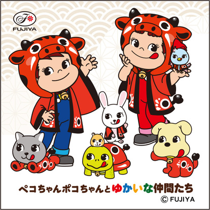 ペコちゃんドッグ様 リクエスト 3点 まとめ商品 不二家の「激レア新業態ショップ」3号店が7/3オープン！豪華内容の