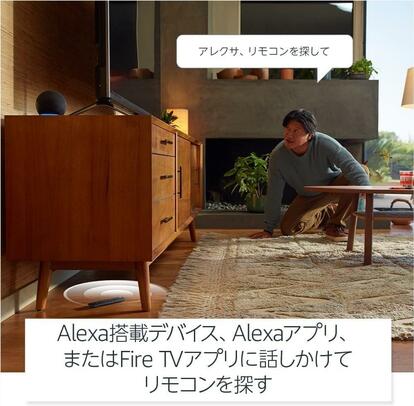 ほしかったYouTubeボタンも作れる、Fire TV用Proリモコンが2,980円