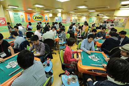 It業界最強を決める 麻雀グラスタ杯 で偉い人たちにカッコイイ通り名を付けてきた 1 3 オモトピア