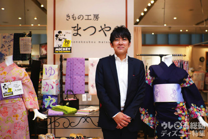 ディズニー浴衣は着物屋さんのこだわりが詰まった逸品! 新デザイン浴衣