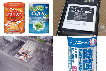 茶こぼしの正しい使い方を解説 100均にあるもので代用できる ちしきのもり