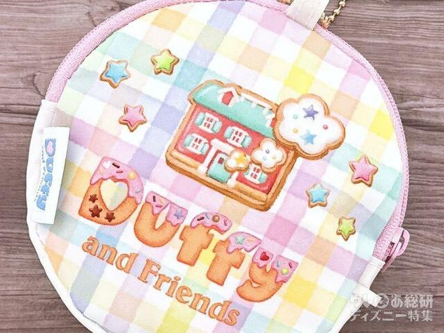 「おばさんち」型クッキーがお気に入り! 