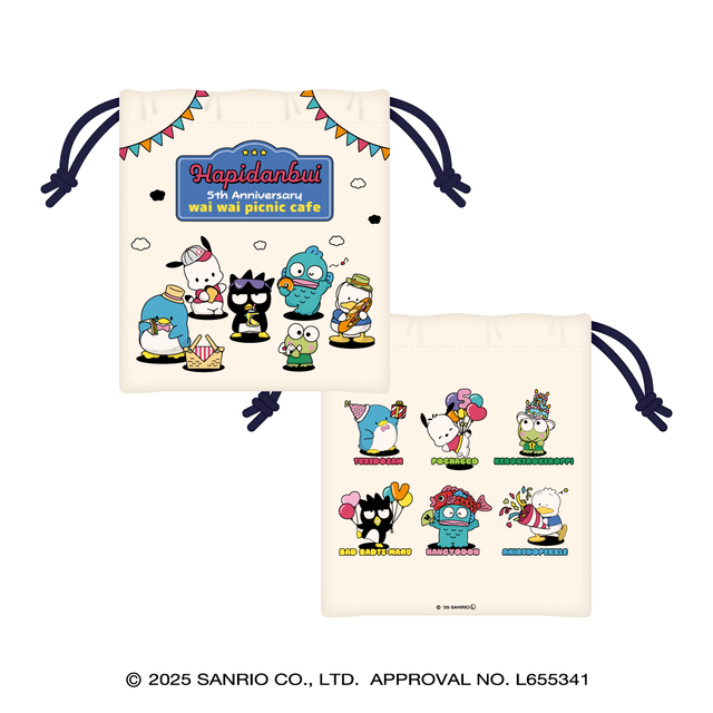 「巾着」＜価格：1,540円（税込）＞【サンリオユニット“はぴだんぶい”のカフェがオープン！おしゃれで楽しいピクニックメニューが勢揃い♪】