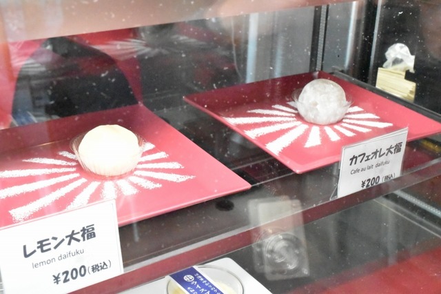 史料館のカフェで食べられるスイーツ