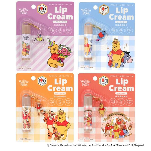 リップクリーム 660円|イオン限定ディズニー「くまのプーさん」グッズ