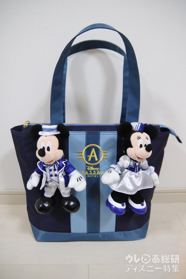 ディズニーホテル・エクスクルーティブ｜ぬいぐるみバッジ付きトートバッグ