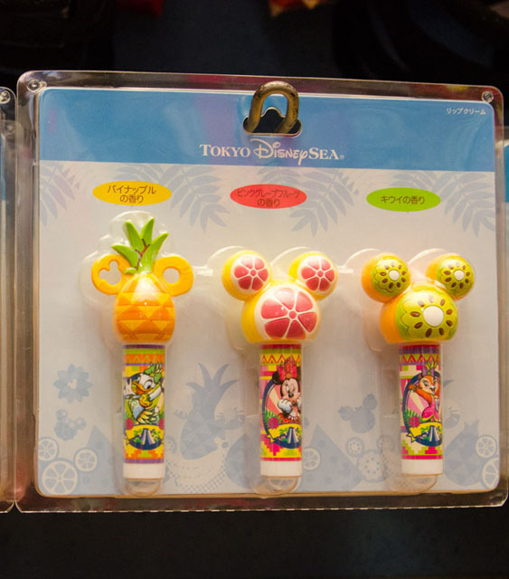 2015年 東京ディズニーシー「ディズニー・サマーフェスティバル」スペシャルグッズ