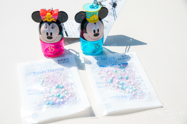 スウィーツトッピング、スーベニアケース付き 各¥500