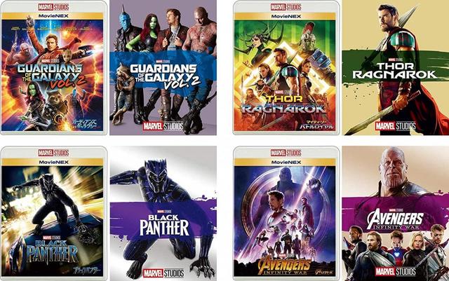 【Amazon.co.jp限定】MARVEL 23本全巻セット(MARVEL インフィニティ・サーガ オリジナルアートボード付き) [Blu-ray]