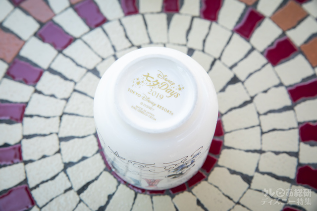 グレープ＆ブルーゼリー、スーベニアカップ付き ¥750