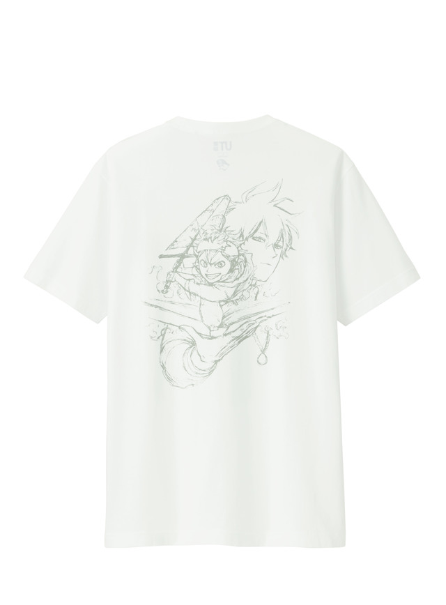 ©田畠裕基／集英社