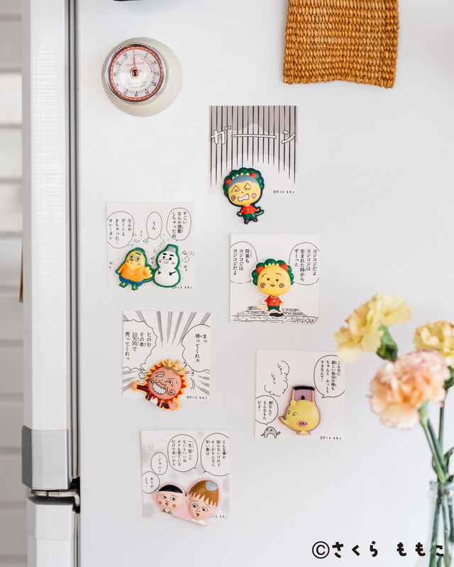 「ブラインドコミックマグネット」＜価格：各990円（税込）＞【studio CLIP CAFEに「コジコジ」コラボメニュー登場！「次郎」や「ゲラン」のグッズも販売開始！】