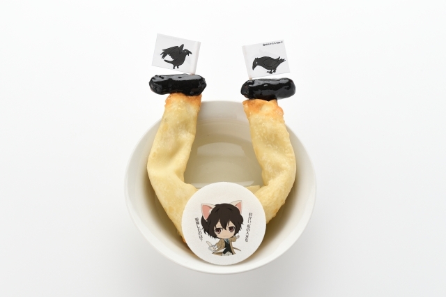 「良い川だね」太宰治が思わず飛び込む入・水（スープ）餃子