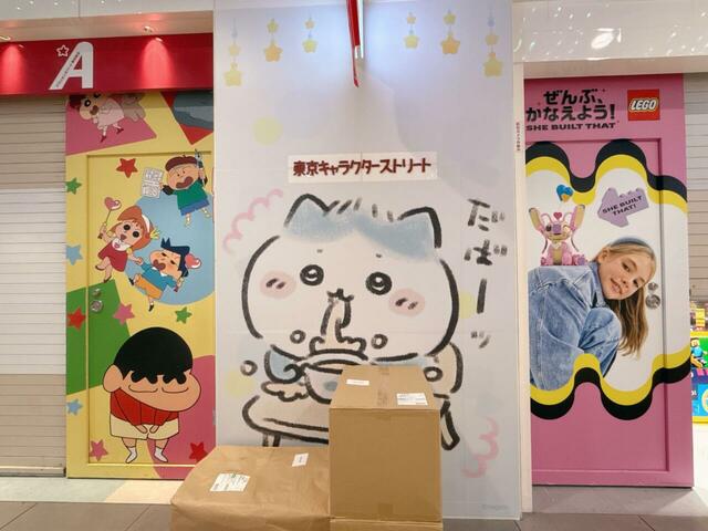 ベビーになっても毛玉を吐いてしまうハチワレがかわいすぎる…！