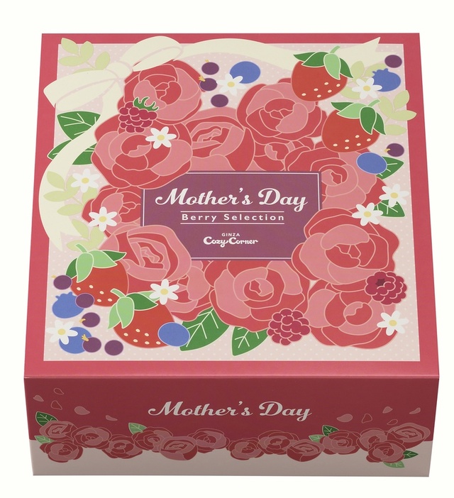 「母の日ベリーセレクション」】＜9個入＞税込2,808円【母の日限定ケーキ】