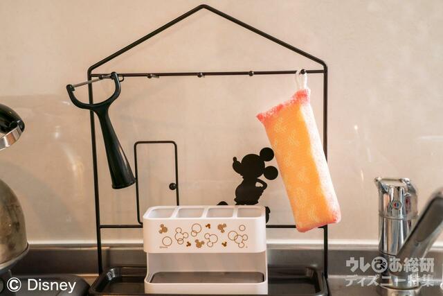 エイブルのミッキーデザインルーム