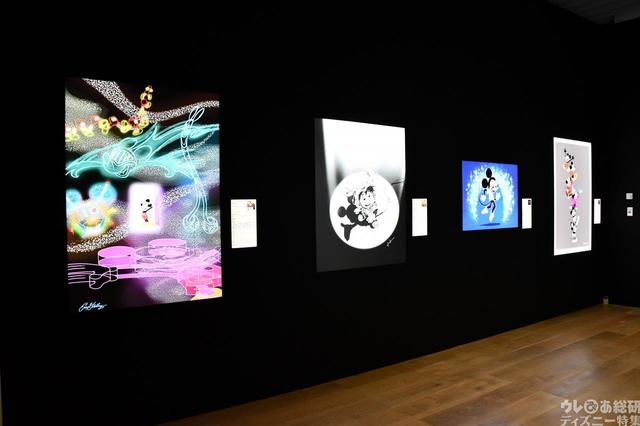 Eric Goldberg “Future Mickey”/Jin Kim “Ray of Tomorrow”/Griselda Sastrawinata-Lemay “Dancing Into the Future”