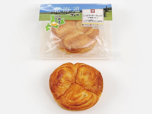 しっとりバターブレッド（十勝産バター）