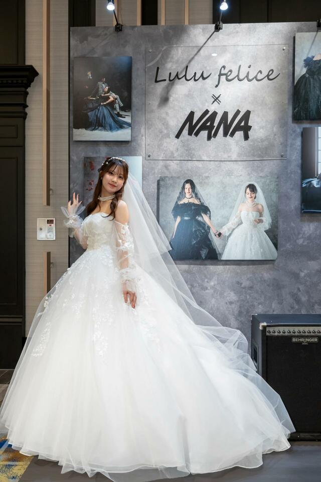 「Lulu felice×NANA」新作ウェディングドレス