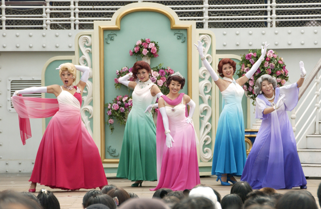 オーバー・ザ・ウェイブ