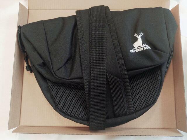 丁寧に梱包されている