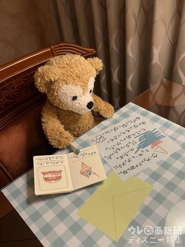 東京ディズニーシー・ホテルミラコスタ「ダッフィーのワンダフル・ヴォヤッジ」スペシャルルームでぬい撮り