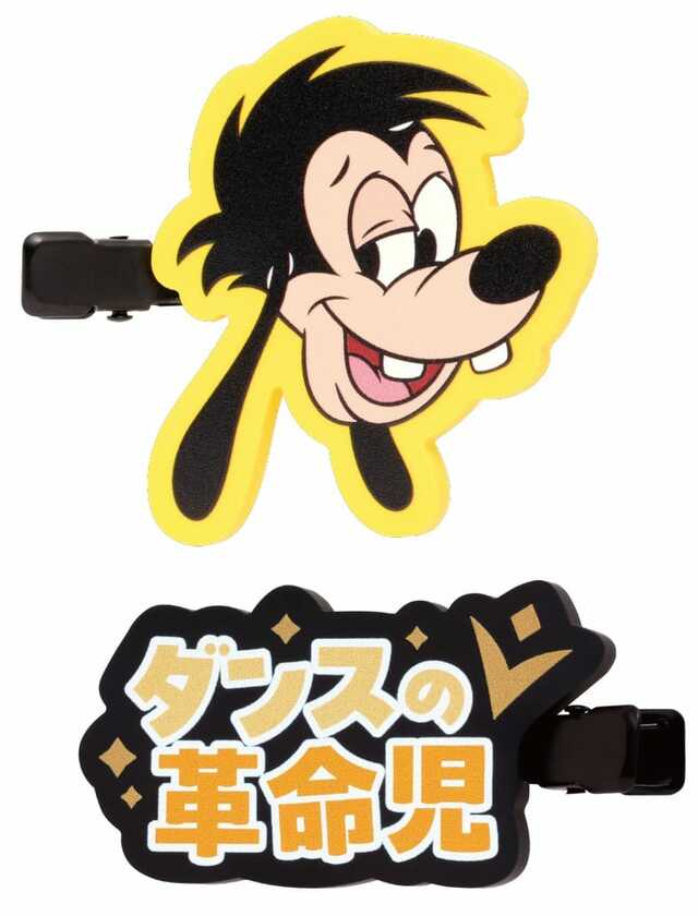 H賞 ラバーコレクション|Happyくじ「Disney IDOL ON STAGE」