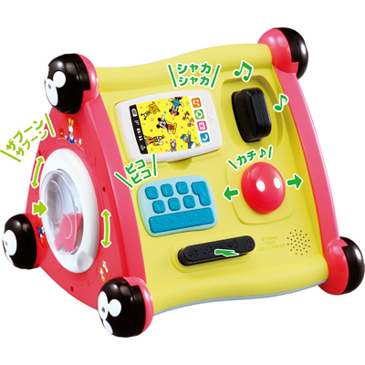 サウンドいっぱい! イタズラ家電ボックス