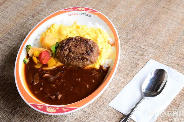 ハンバーグ＆エッグのハッシュドビーフ