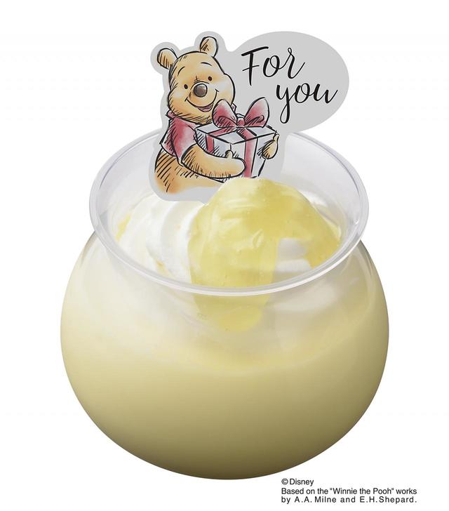 <くまのプーさん＞レモンプリン〜はちみつソース〜