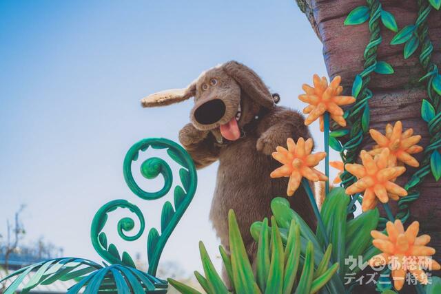 ディズニー・ハーモニー・イン・カラー