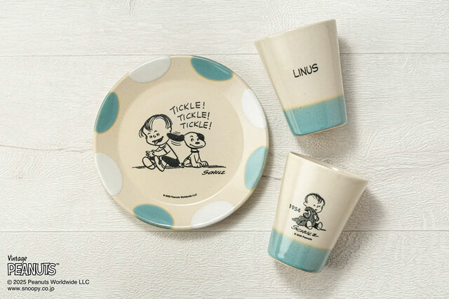 MASHICO PEANUTS 2025 [75 YEARS]