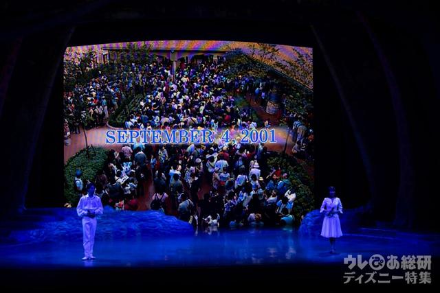 東京ディズニ―シー20周年 “シャイニング・ウィズ・ ユー”