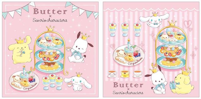 Butter × サンリオ スペシャルコースター