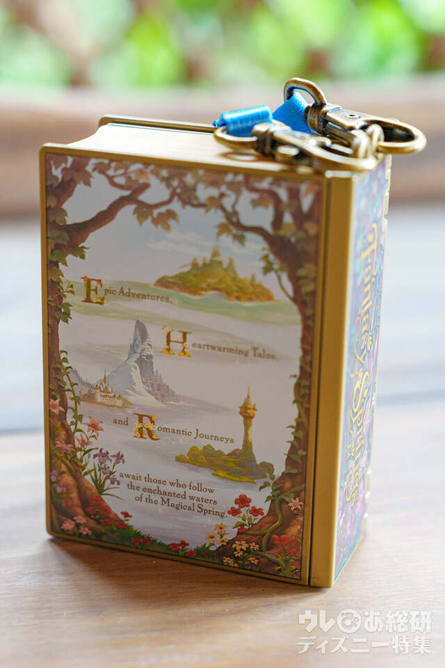 ルックアウト・クックアウト