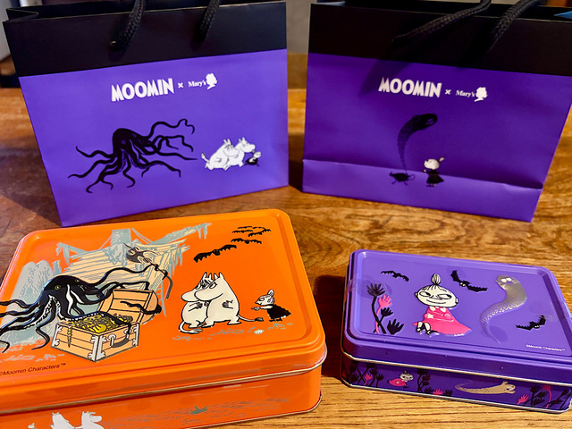 【メリーチョコレート】ハロウィン限定ムーミンコラボのチョコレート