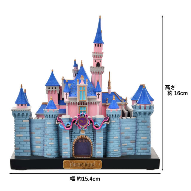 フィギュア 城 Sleeping Beauty Castle DISNEYLAND RESORT 70TH CELEBRATION 18,000円
