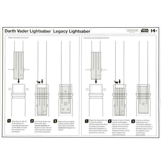 スター・ウォーズ ダース・ベイダー レガシーライトセーバー May the 4th 2025 30,000円
