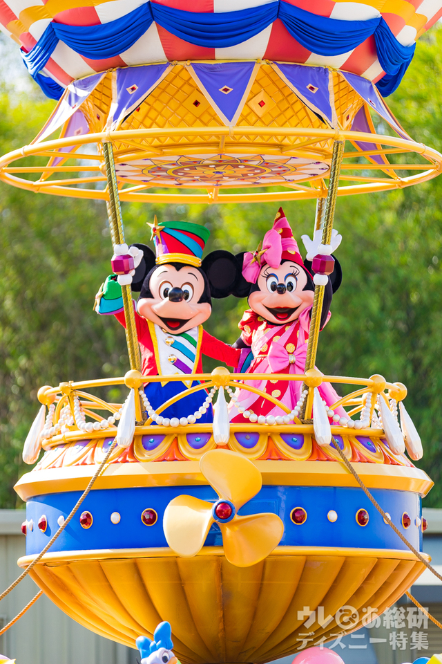 ウォルト・ディズニー・ワールド/ディズニー・フェスティバル・オブ・ファンタジー・パレード