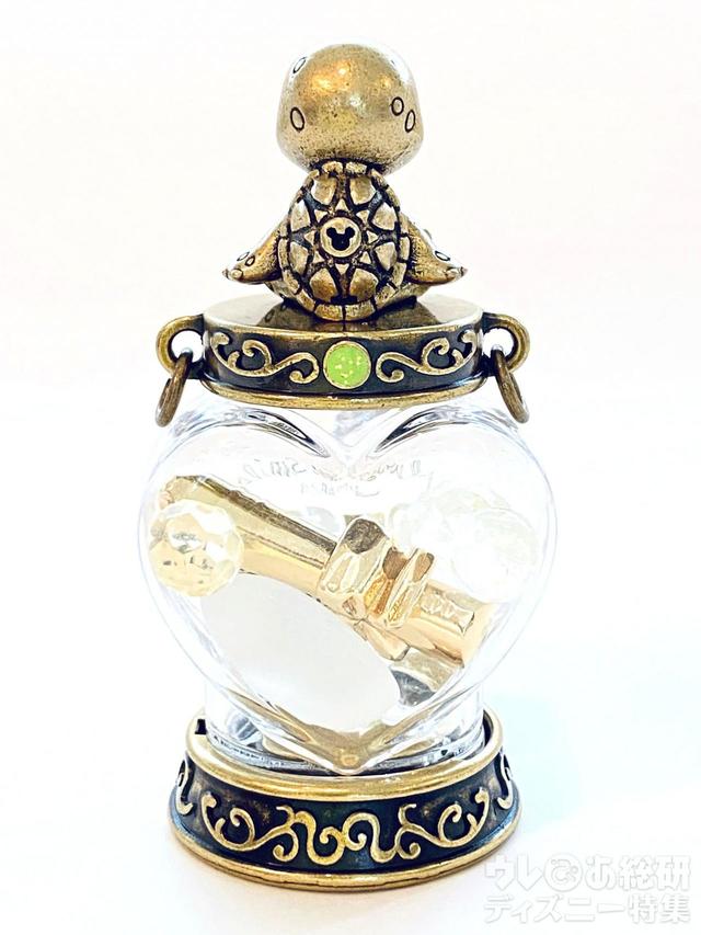 「ハピフルボトル」オル・メル