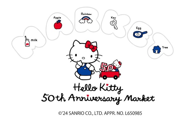 【銀座三越「Hello Kitty 50th Anniversary Market」】50周年を記念したイベント限定アイテムやフォトスポットが登場