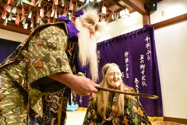 ちょいちょい客イジリ