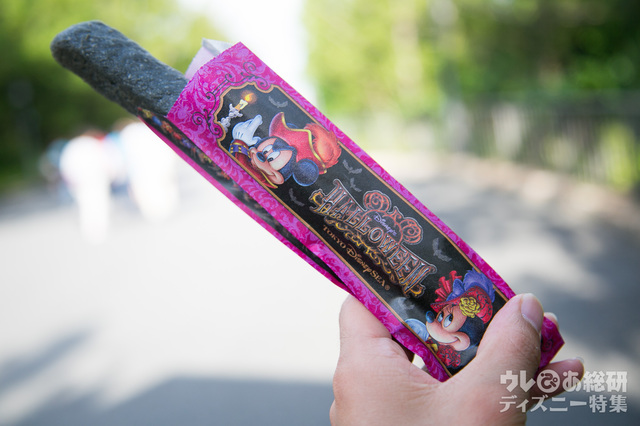 ブラックティポトルタ（チーズクリーム＆ブルーベリー）