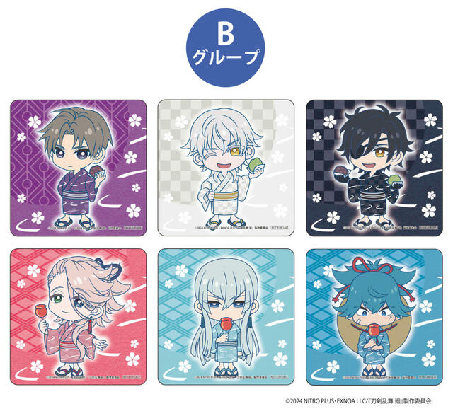 ランダムコースター【「刀剣乱舞 廻」まつり ~京の軌跡~】