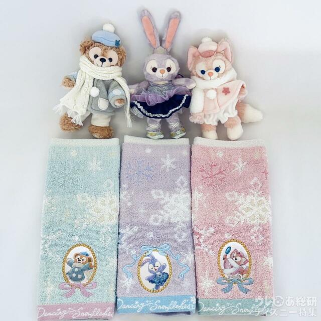 美しすぎたミニタオルセット!「ダッフィー＆フレンズのダンシング・スノーフレークス」ミニタオルセット