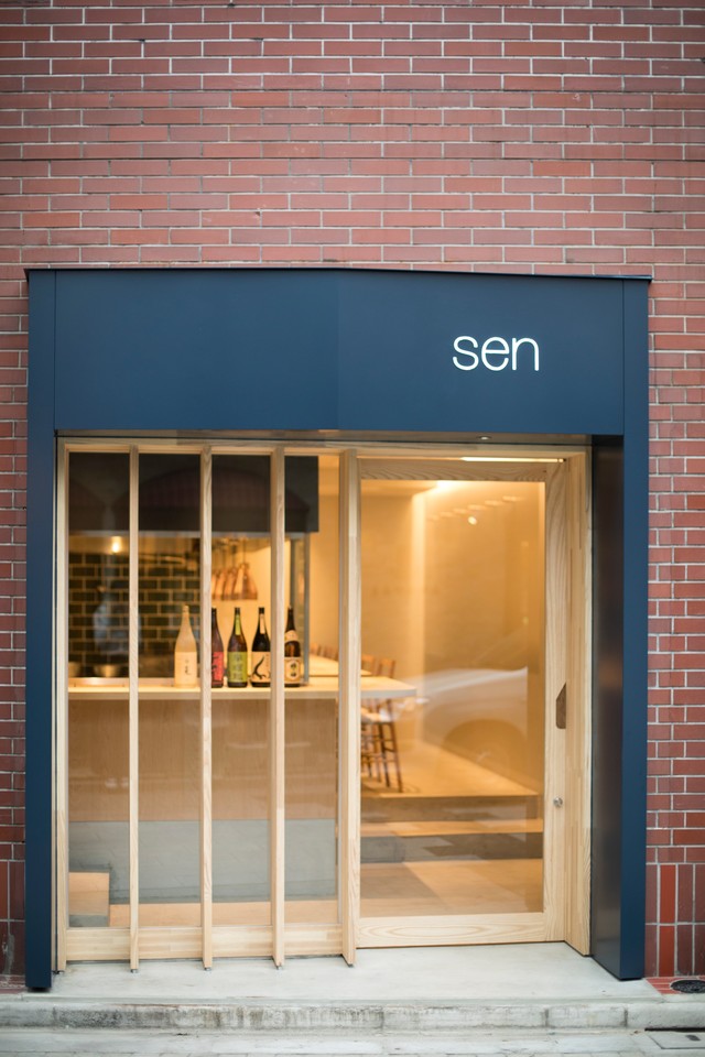 SEN（セン）