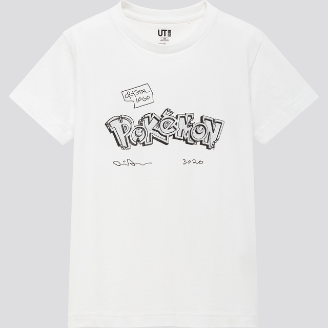 ダニエル・アーシャム x ポケモン UT（半袖・レギュラーフィット）キッズ