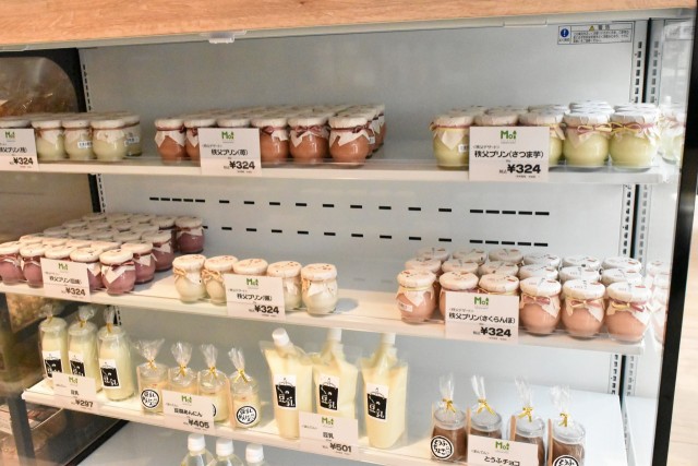 地元の食材を使用したデザートもお土産にできる